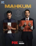 Постер сериала «Заключенный»