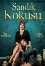 Постер сериала «Запах сундука»