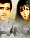Постер сериала «Запомни, любимый / запомни / помни меня»