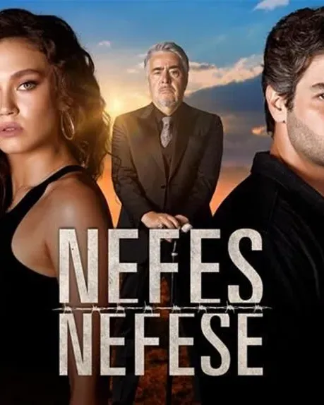 Постер сериала «Затаив дыхание»