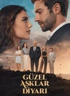 Постер сериала «Земля красивой любви»