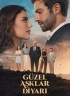 Постер сериала «Земля красивой любви»
