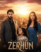 Постер сериала «Зерхун»