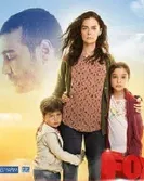 Постер сериала «Женщина / kadin»