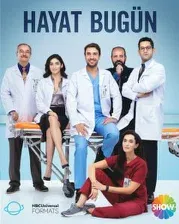 Постер сериала «Жизнь сегодня»