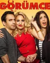Постер сериала «Золовка комедия»