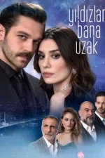 Постер сериала «Звезды вдали от меня»